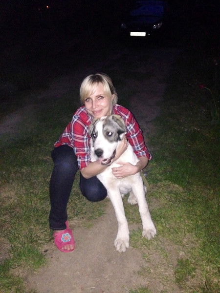 Мария **********