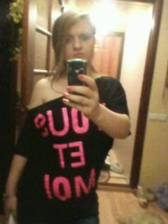 Ирина Иванина