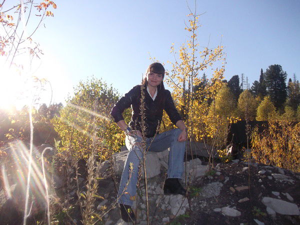 Татьяна Отегова