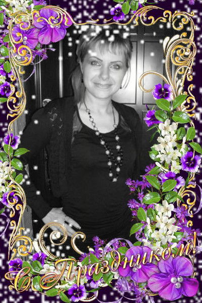 Ирина Кармазина