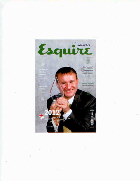 Александр Карташков