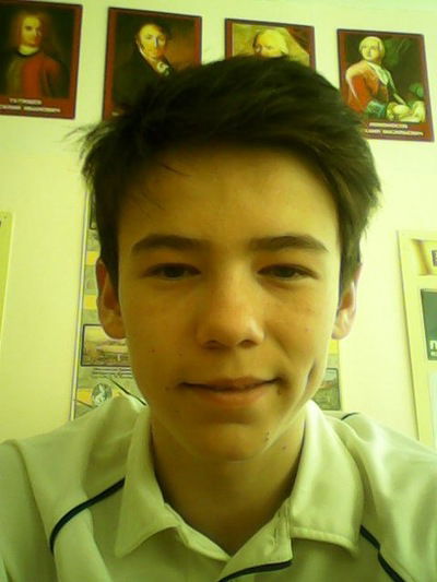 Гриша Кабанов