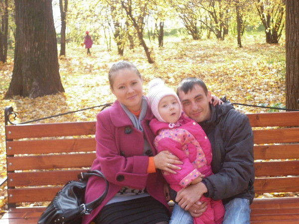 Радик И Альбина