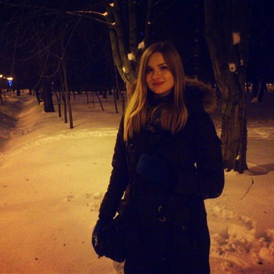 Екатерина Двойнина