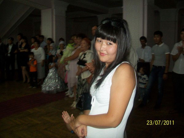 Исина Молдир