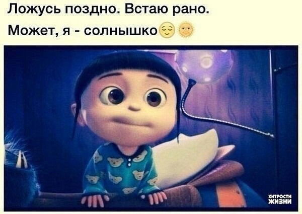 Виктория Роллер