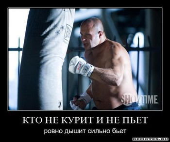 Алтай Сабиев