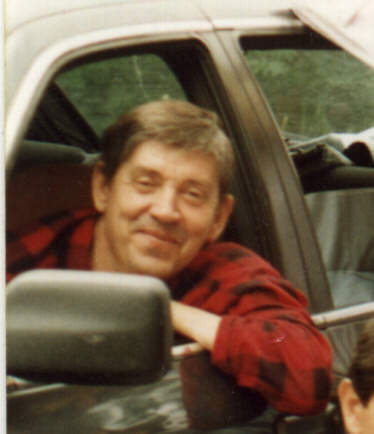 Гера Четвериков