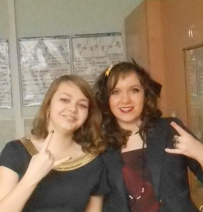 Виола Литвинова