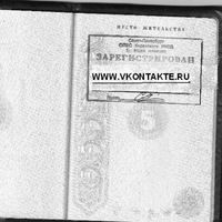 Людмилочка Стрельник