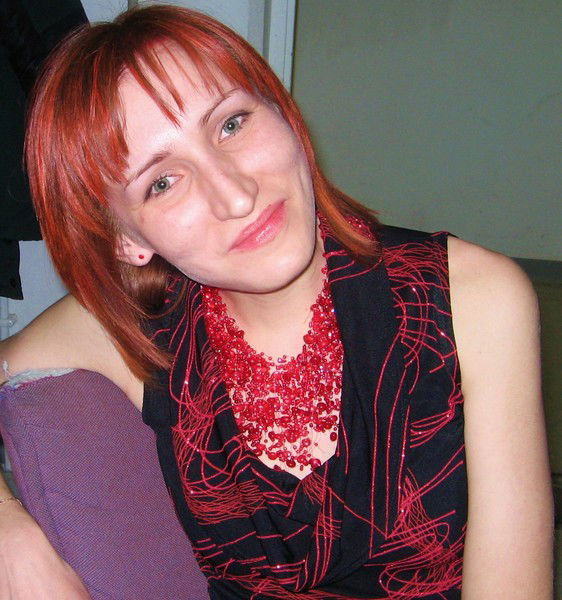 Елена Галкина