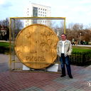 Тимур Шахназаров
