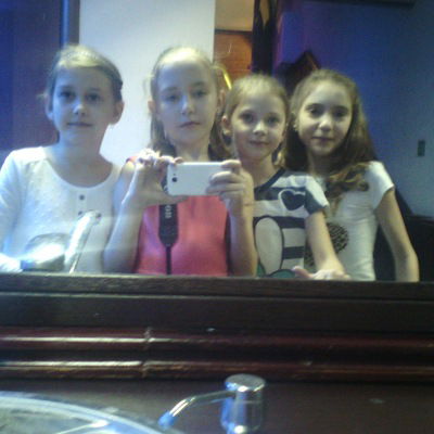 Дарина Гайсина