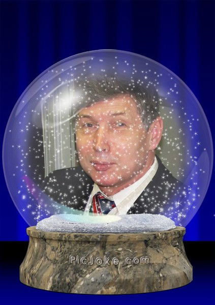 Сергей Лачугин