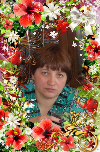 Светлана Романова