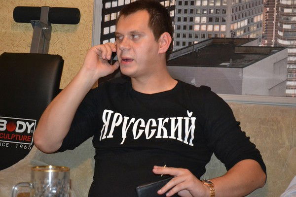 Дмитрий Гриценко