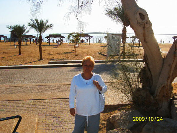 Татьяна Демехина