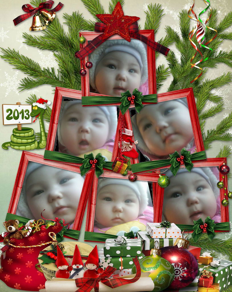 Айгерим Уржигитова