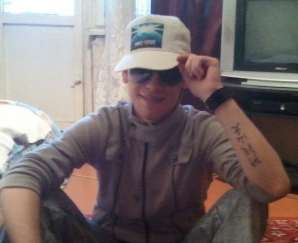 Санька Лёвин