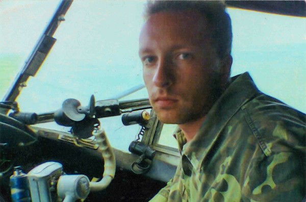 Виталий Савин