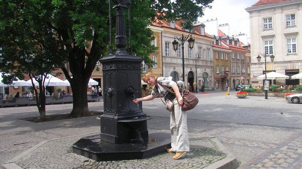 Марина Акишина