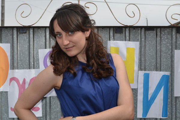 Регина Бурдыга