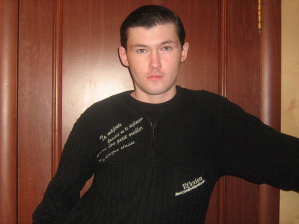 Владислав .