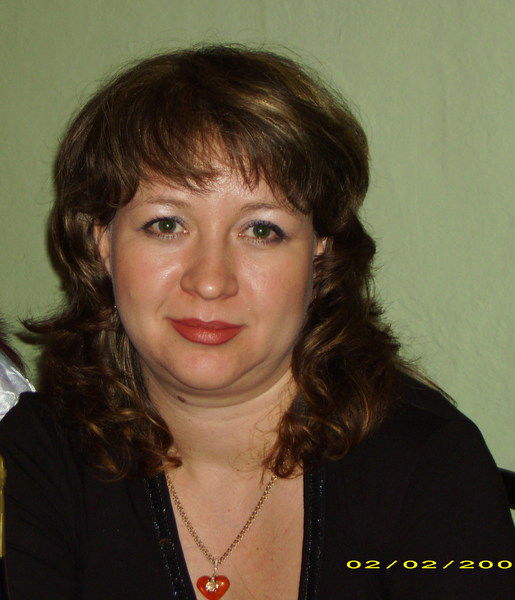 Наташа Рррр