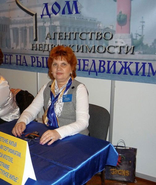 Татьяна Кантемирова