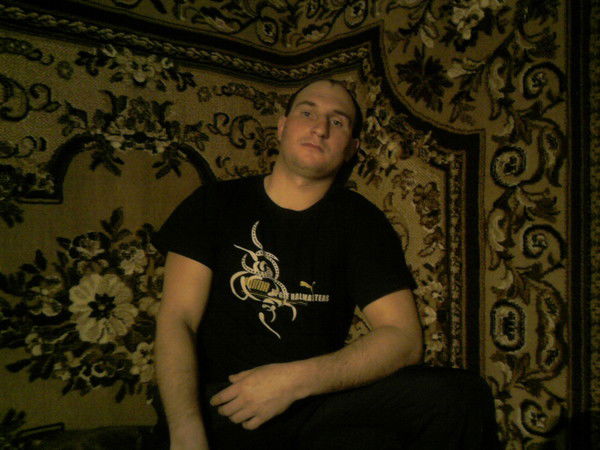 Вячеслав. Маркин.