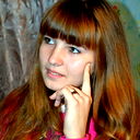 Нина Леонова