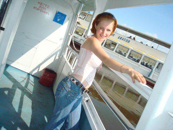 Антонина Викторовна