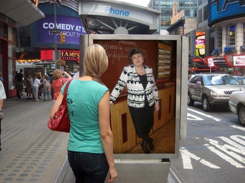 Любовь Сидорова