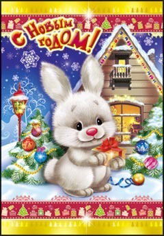 Серёженька Нестеров