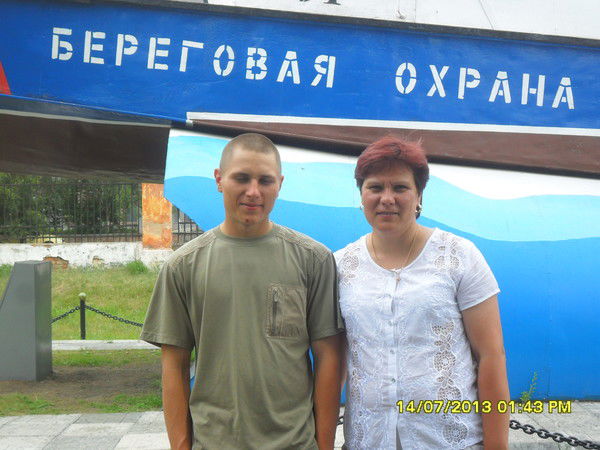 Анна Пушкарева