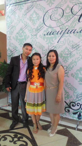 Гулбану Есбергенова