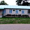 Байкинская Сельская Библиотека