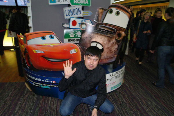 Даурен Рахимов