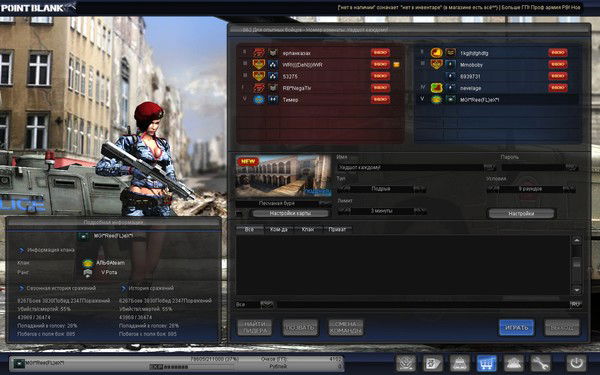 Данил Гуляев