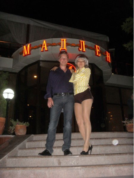 Наталья Федосова