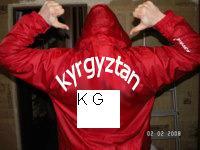 Димка Абдилатов