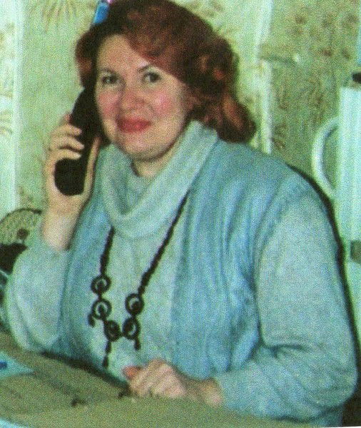 Татьяна Лобанова (Страхова)