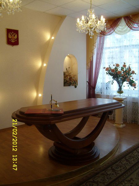 Загс Волжск