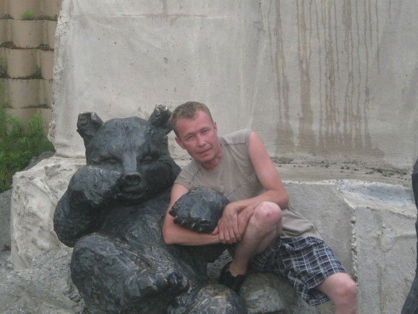 Александр Зимин