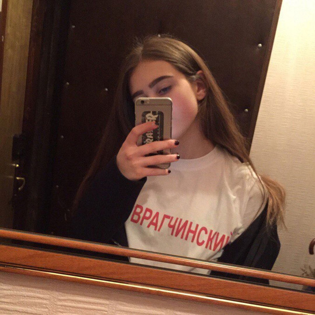 Дарья Закатовская