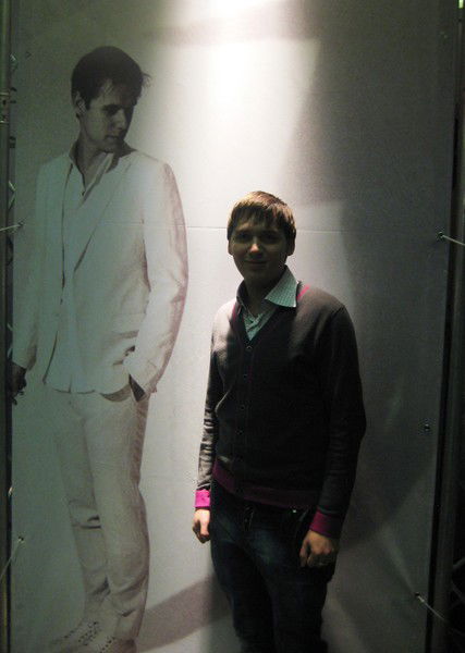 Станислав Матиевский