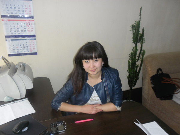 Салтанат Бейсекеева