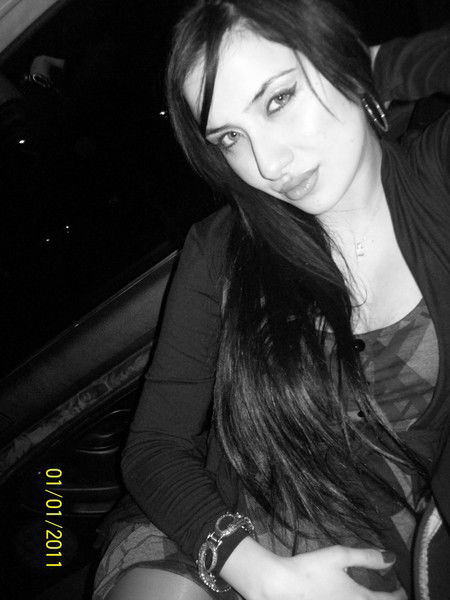 Данэлия *единственная*