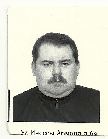 Алексей Климанов