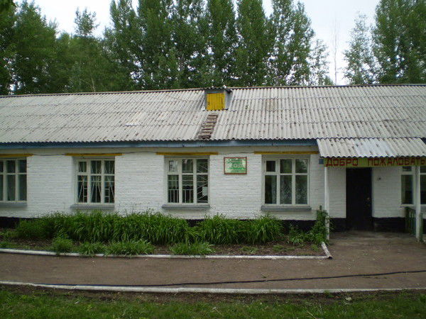 Ибряевская Оош